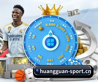 皇冠体育sport APP